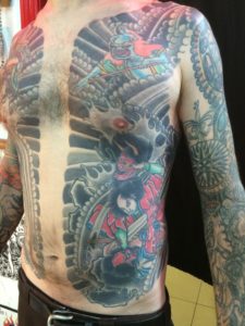 Mikiri, The Japanese Tattoo Background | Japanese Tattoo Designs