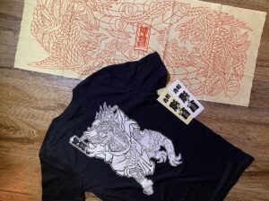 Horisho Traditional Japanese Tattoo Premium Merchandise Set