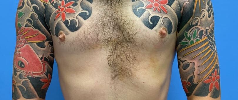What is an Irezumi (Japanese) Tattoo?